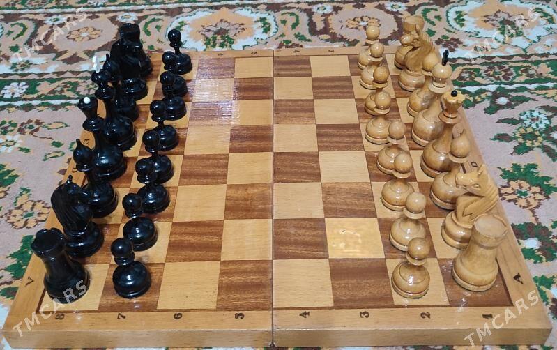 Küşt/Шахмат - Seýdi - img 1