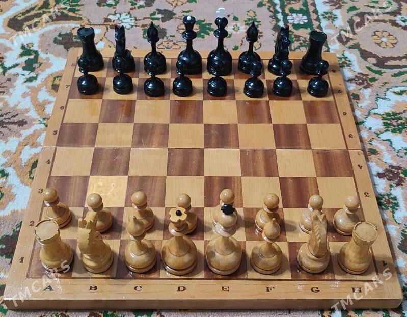 Küşt/Шахмат - Seýdi - img 4