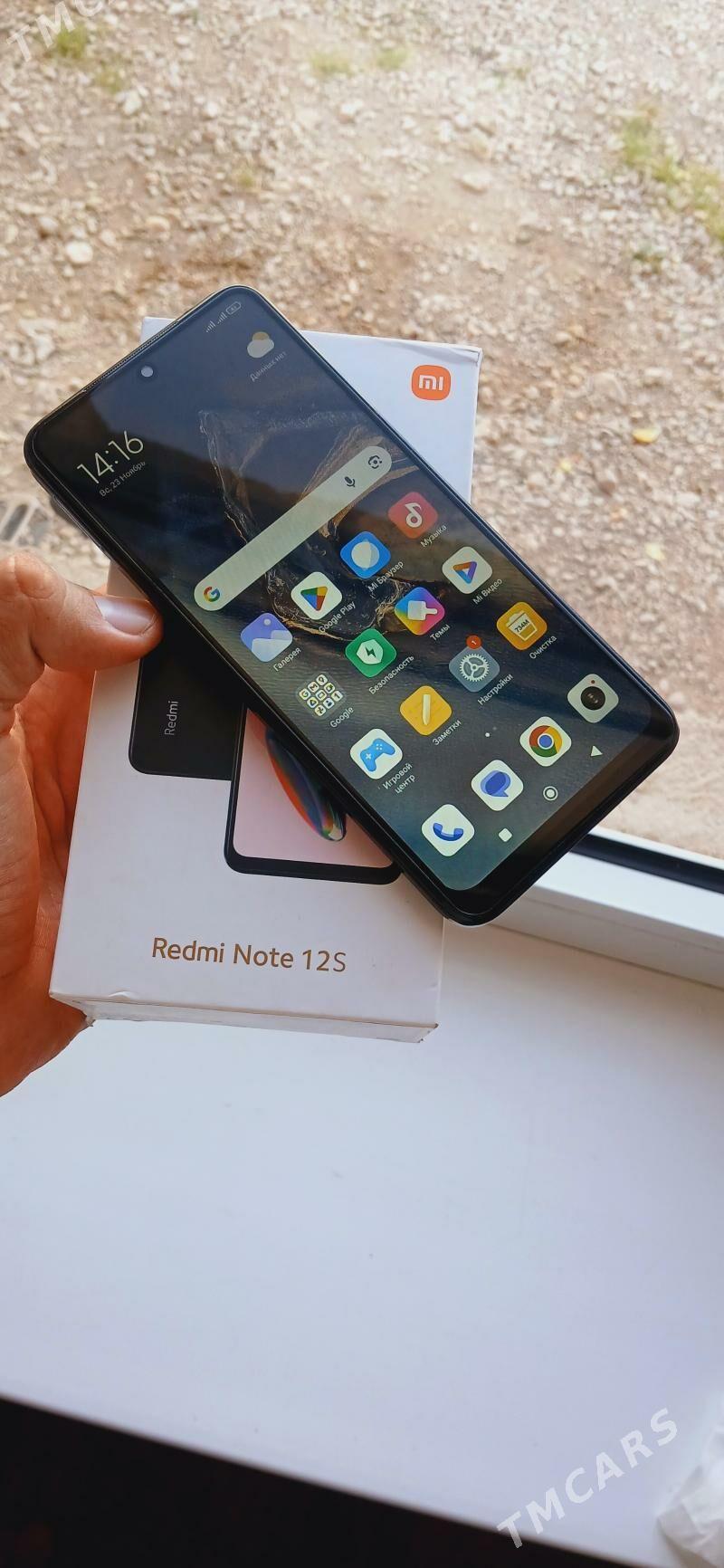 Redmi 12S - Балканабат - img 2