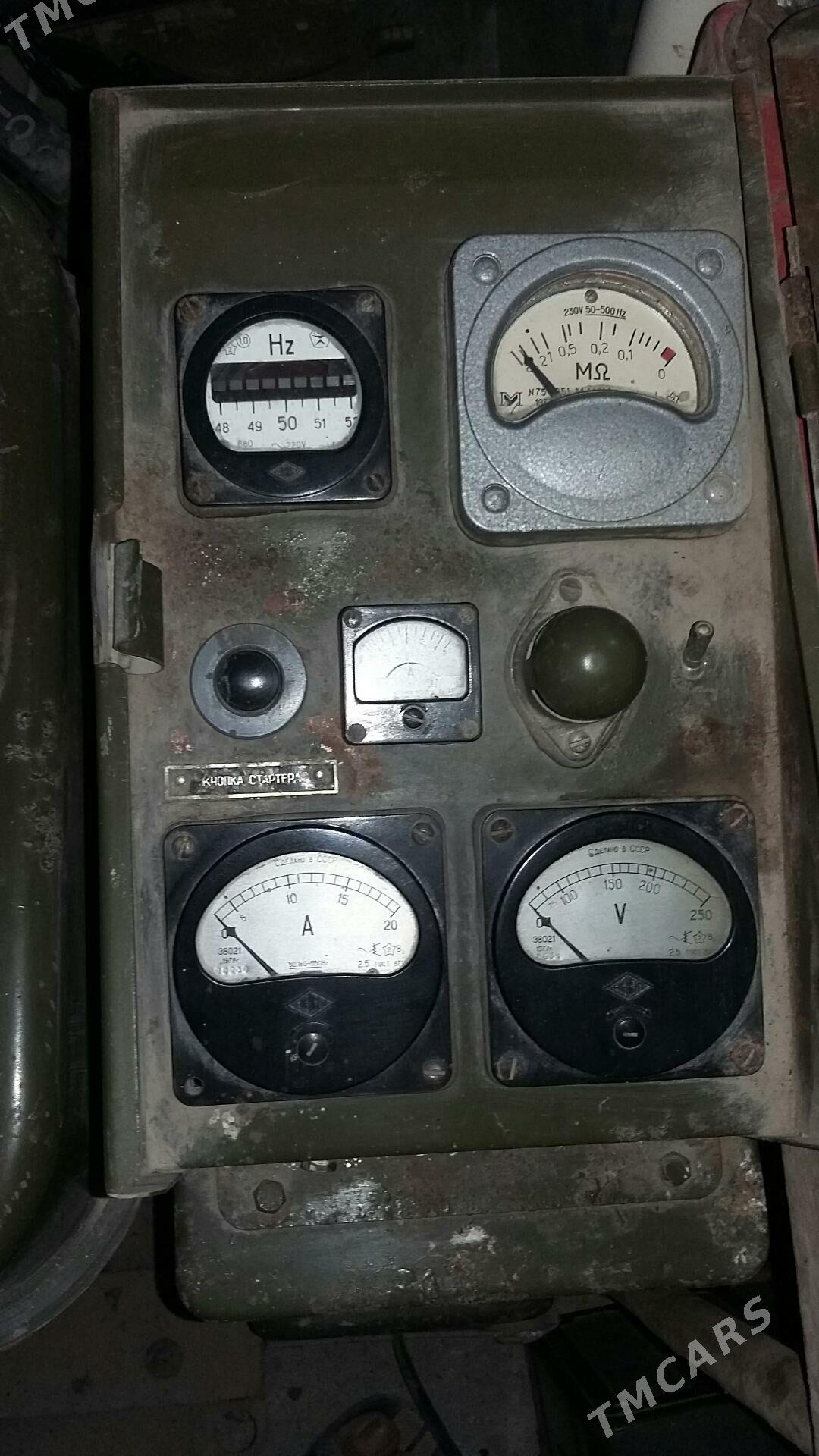 движок dwijok - Анев - img 3