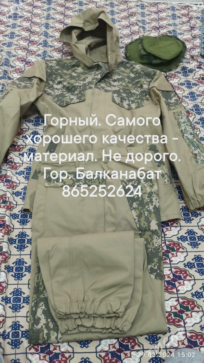 Рубашка-Койнек,спец- для охоты - Balkanabat - img 3