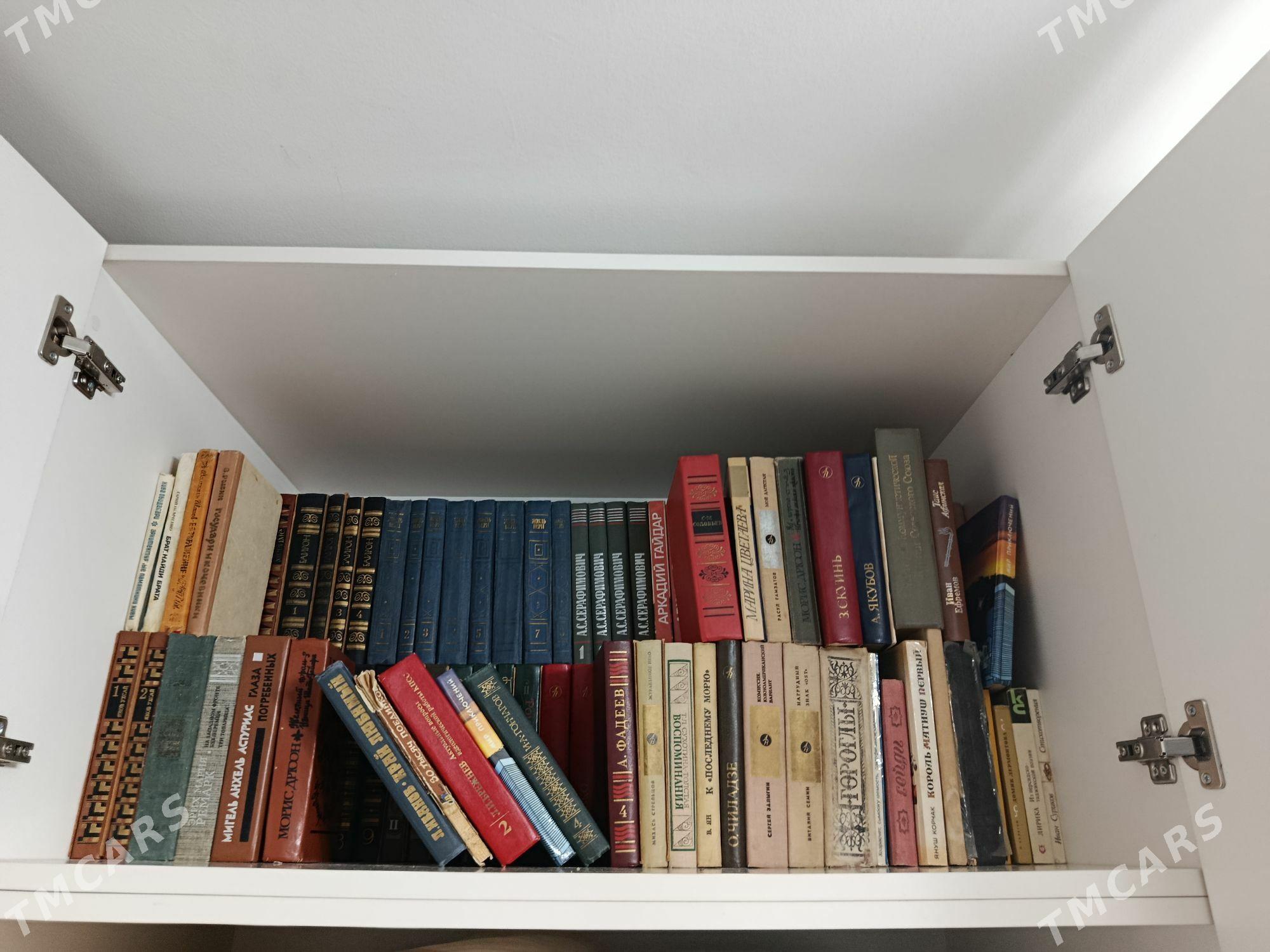 Kitap - 6 мкр - img 3