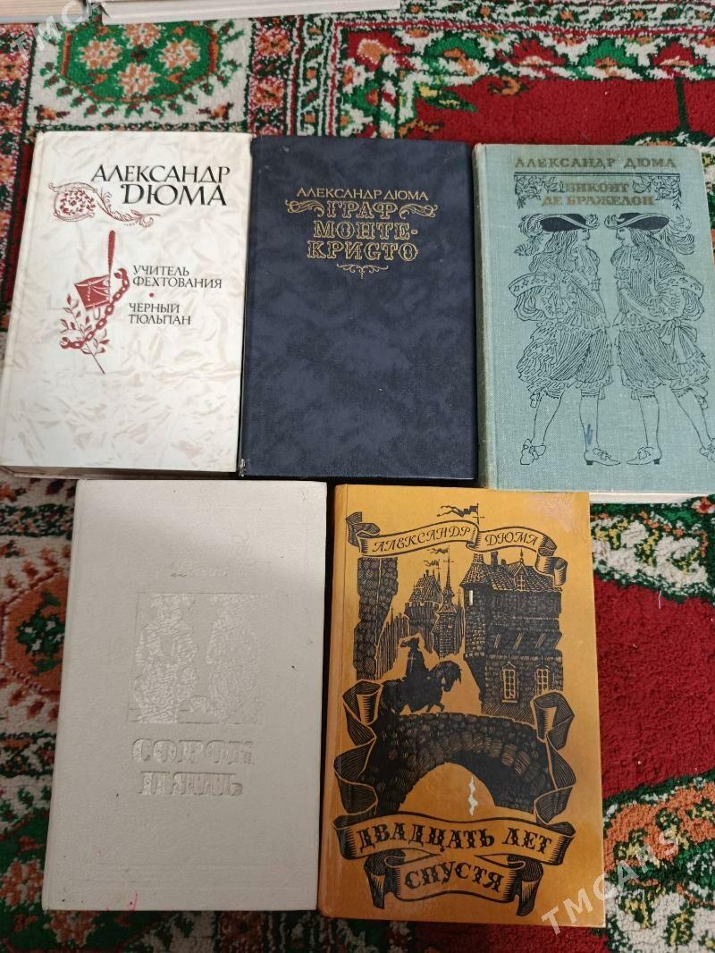 Kitap - 6 мкр - img 4