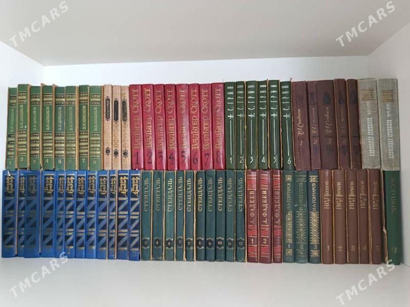 Kitap - 6 мкр - img 2