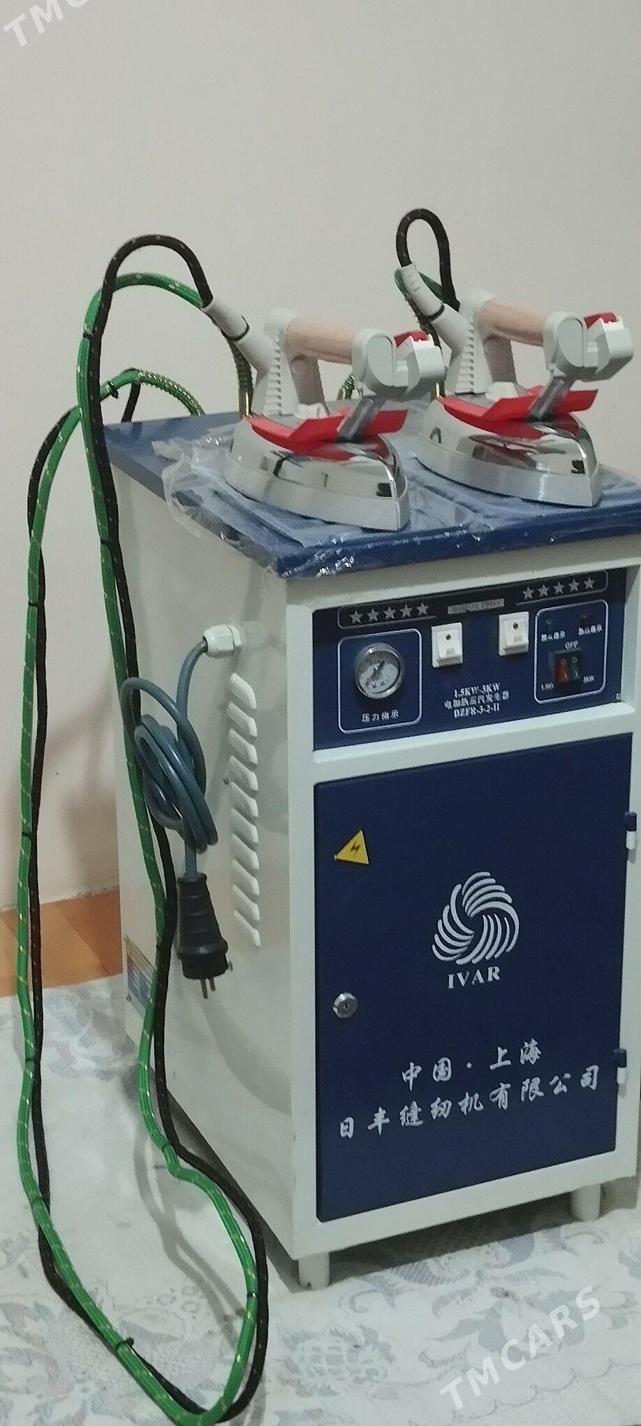 ütük - 6 mkr - img 1