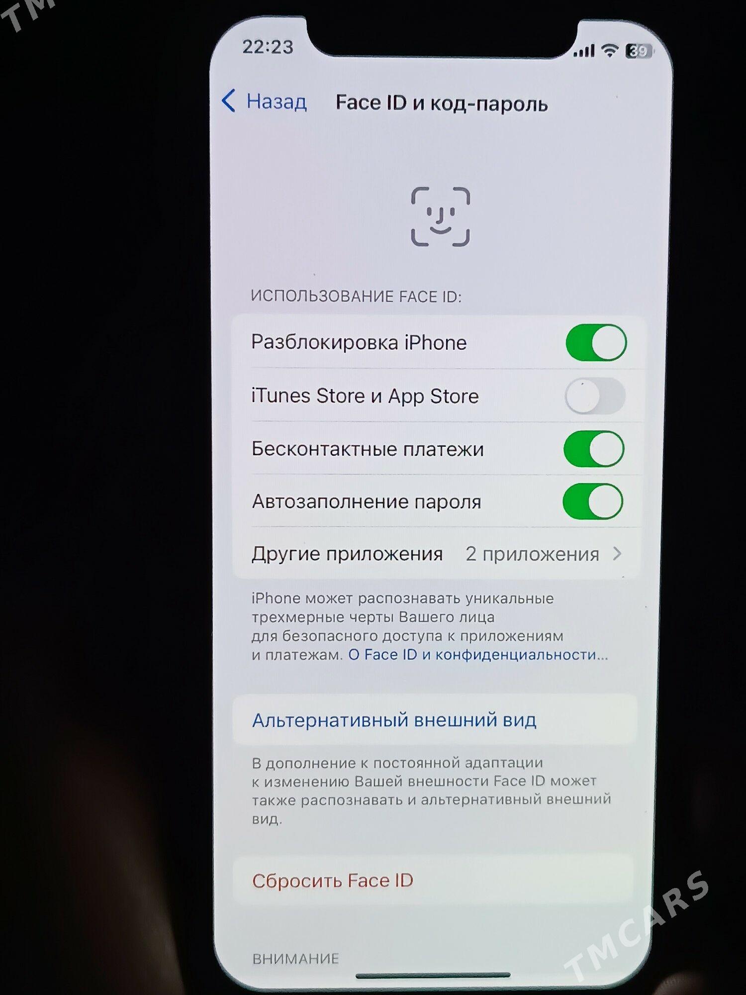 iPhone 11pro - Байрамали - img 6