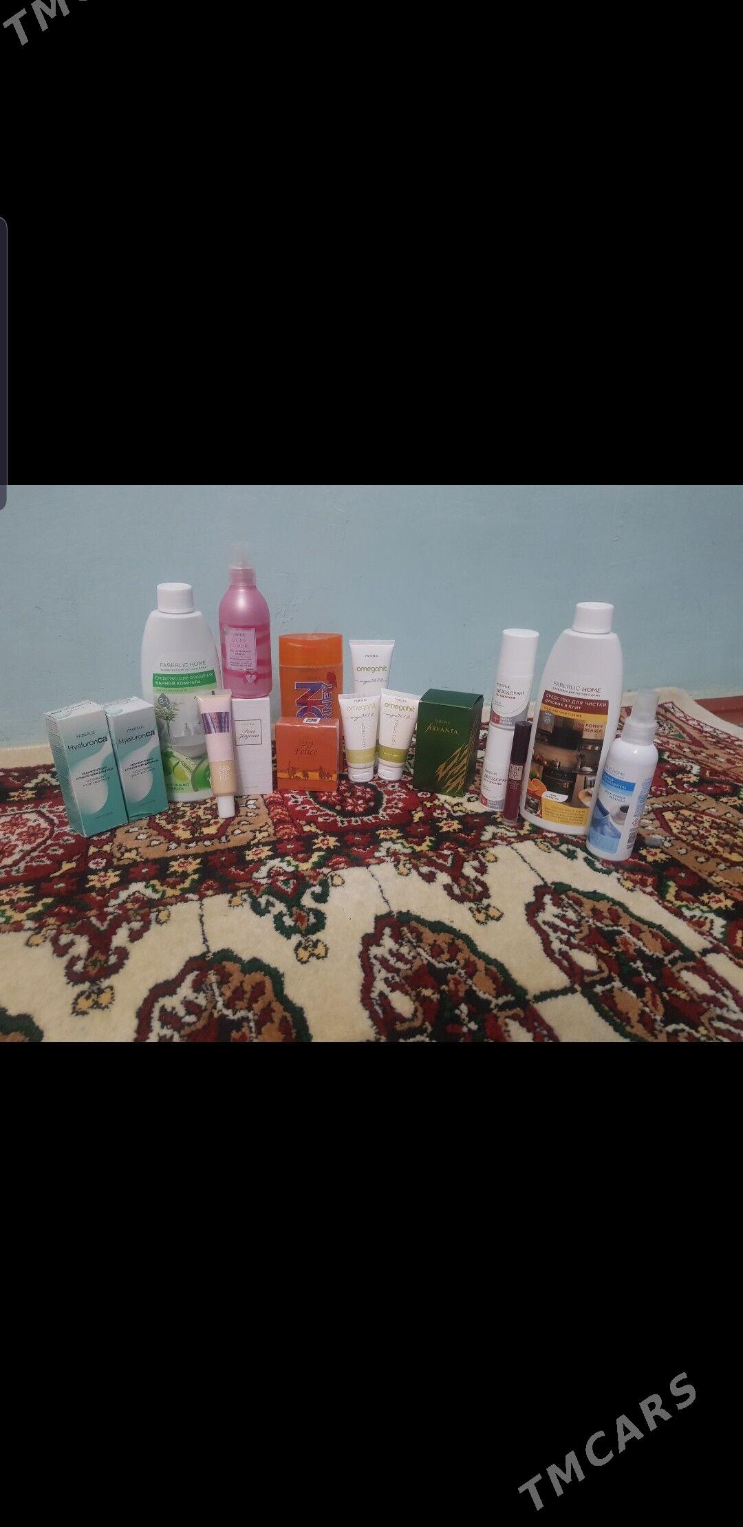 kosmetika - Дашогуз - img 1