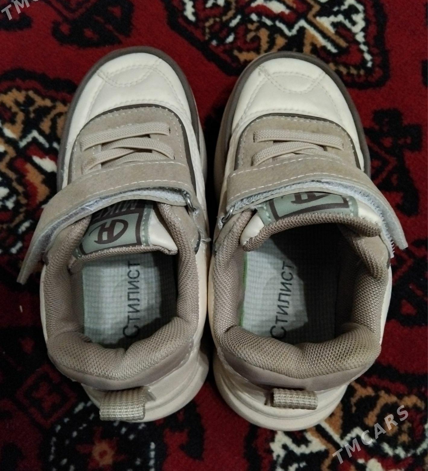 krasowka - Дашогуз - img 4