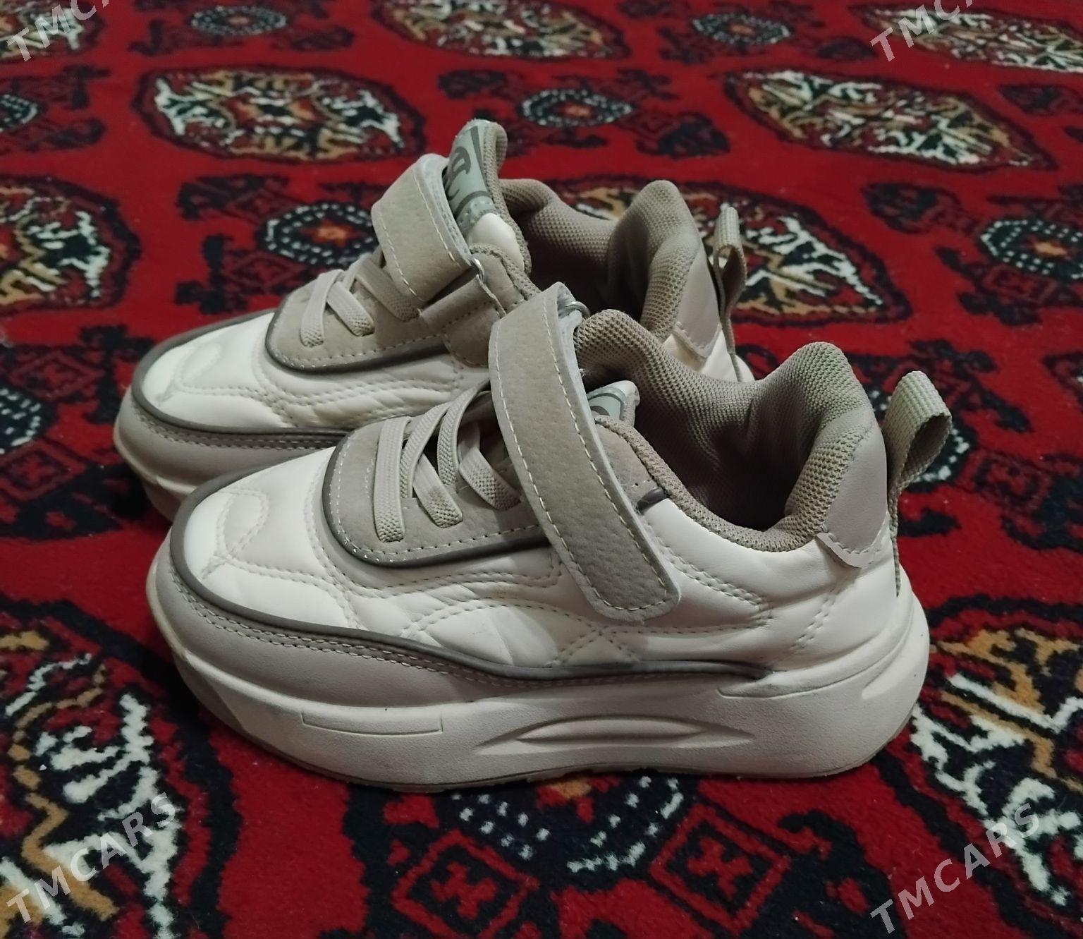 krasowka - Дашогуз - img 1