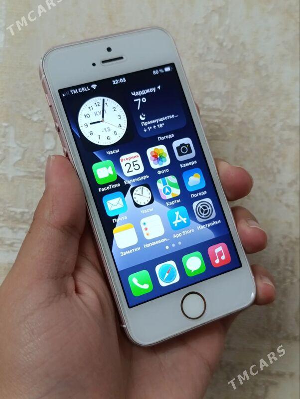 iPhone SE  RU/A - Türkmenabat - img 4