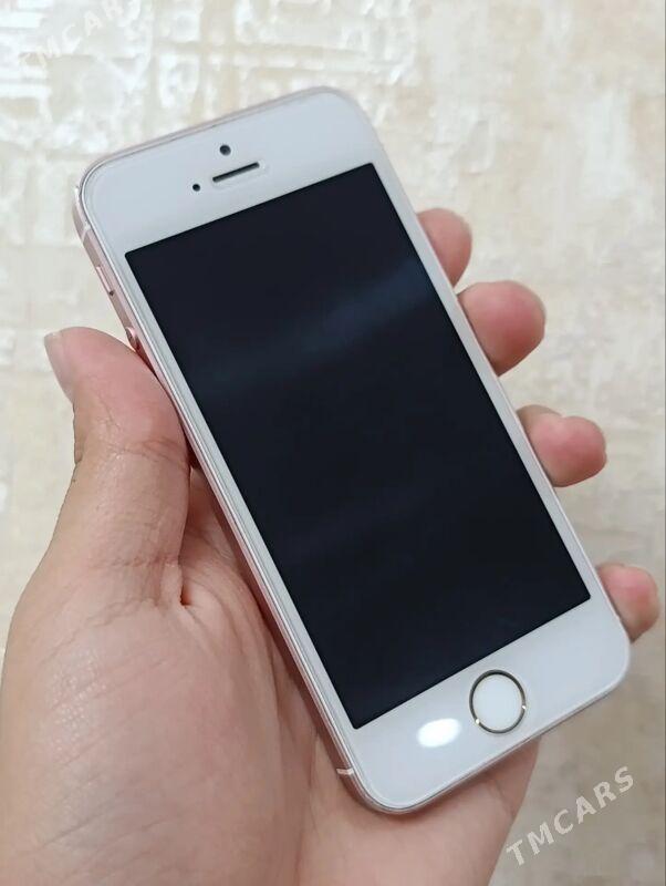 iPhone SE  RU/A - Türkmenabat - img 5