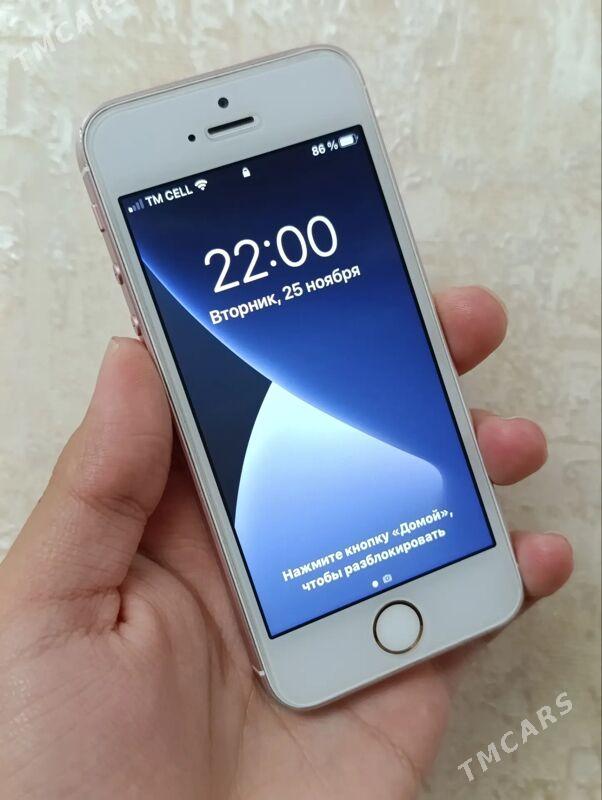 iPhone SE  RU/A - Türkmenabat - img 6