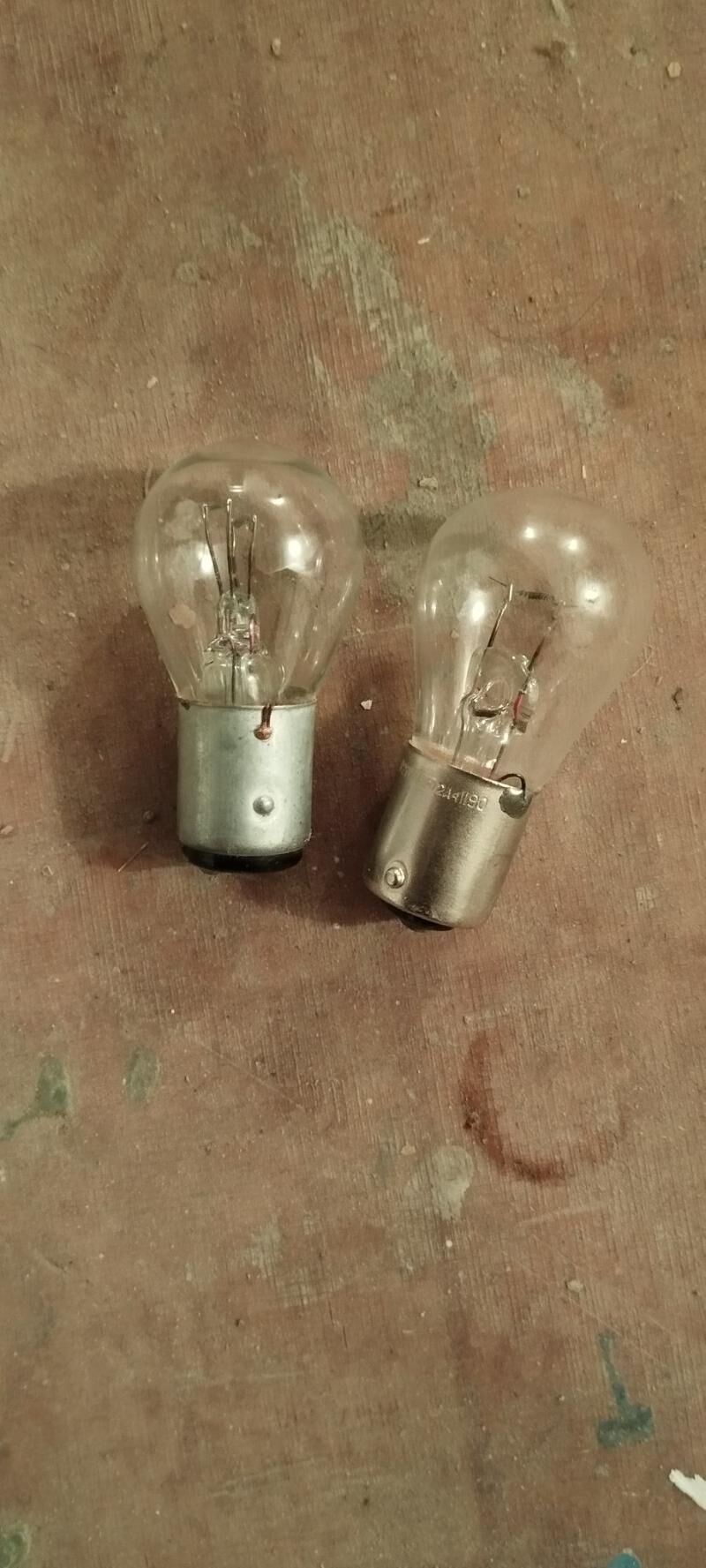 lampa 24v 60 TMT - Балканабат - img 1