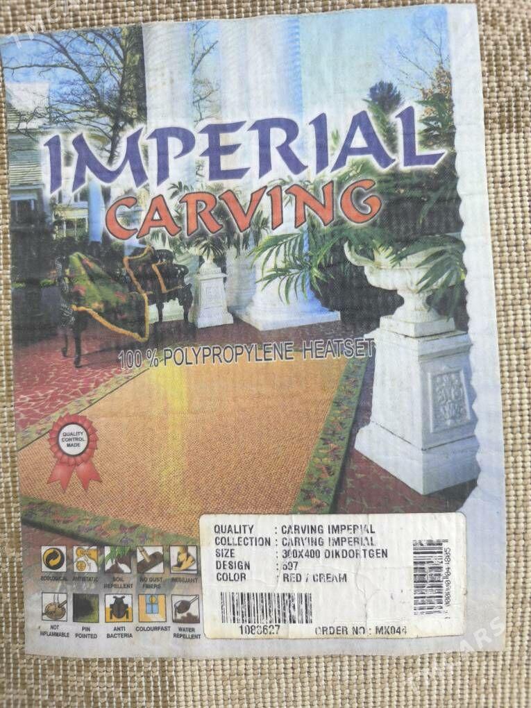 Haly kover Ковёр turkey  - Aşgabat - img 4