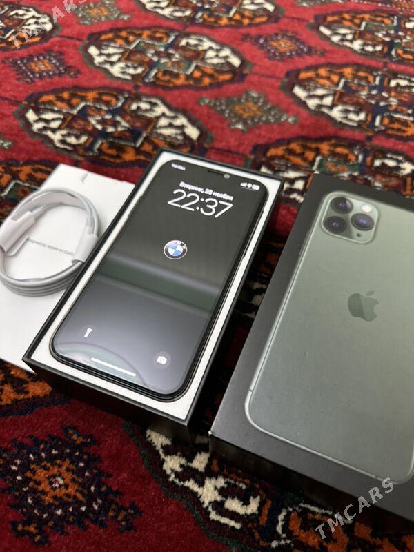 Redmi - Mary - img 3