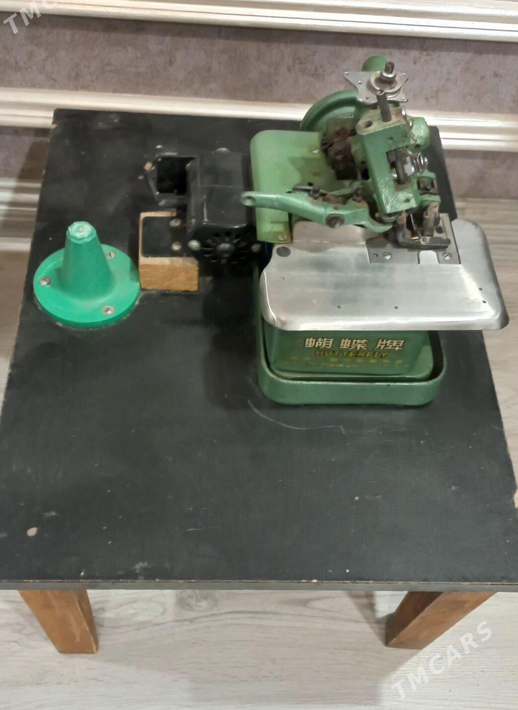 awerlok - Мир 3 - img 3