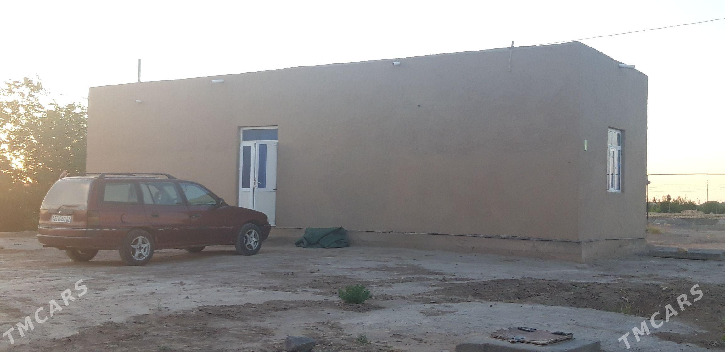 150 - Рухубелентский этрап - img 1