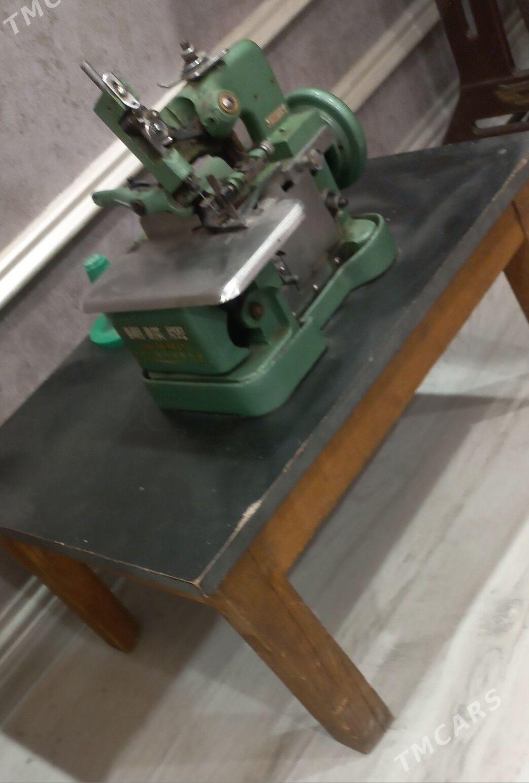 awerlok - Мир 3 - img 2