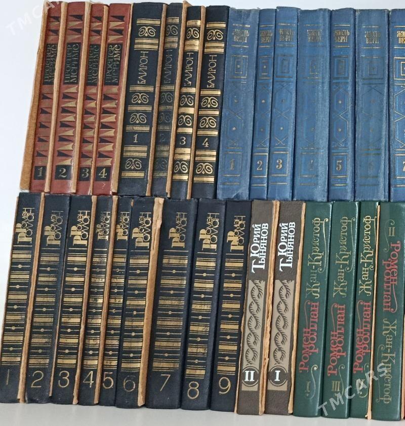 Kitap - 6 мкр - img 4