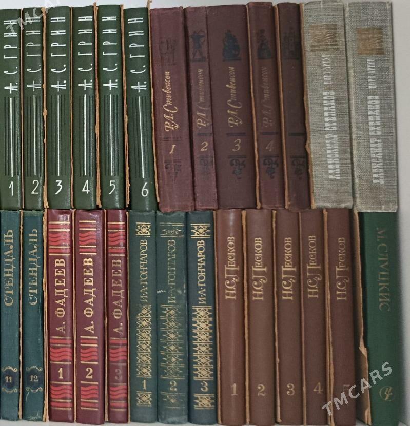 Kitap - 6 мкр - img 2