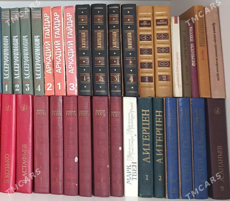 Kitap - 6 мкр - img 3