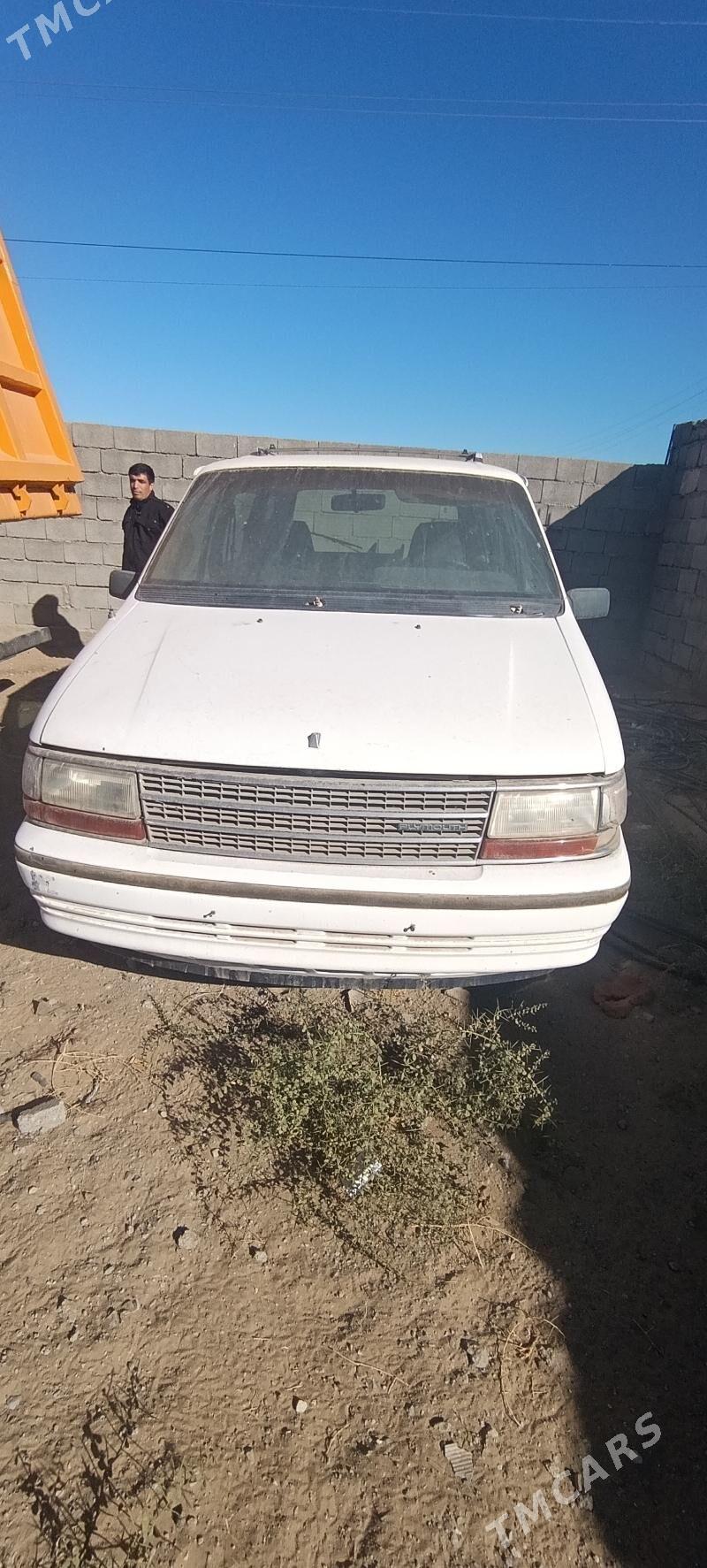 Changan Hunter Plus 1992 - 35 000 TMT - Ашхабад - img 1