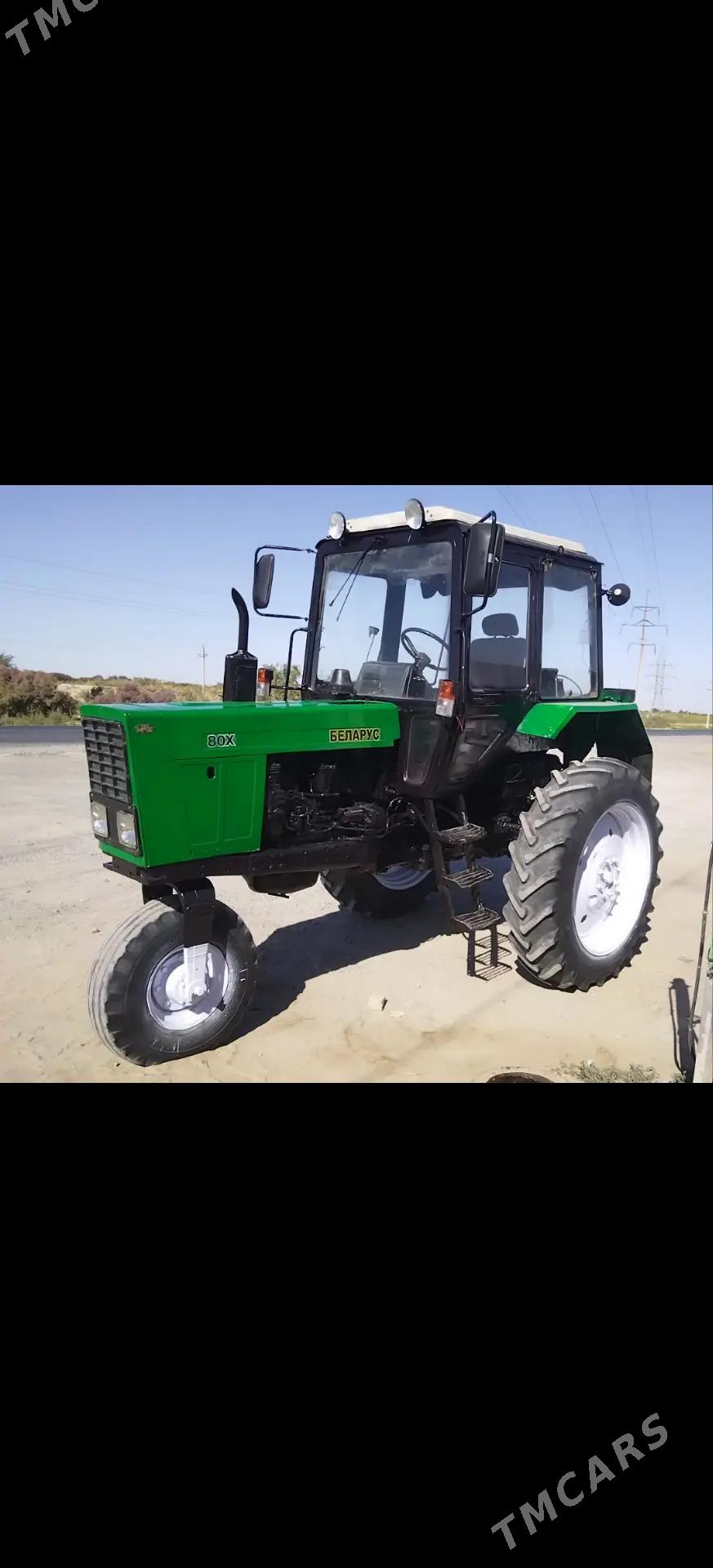 MTZ 80 2009 - 300 000 TMT - Сакарчага - img 2