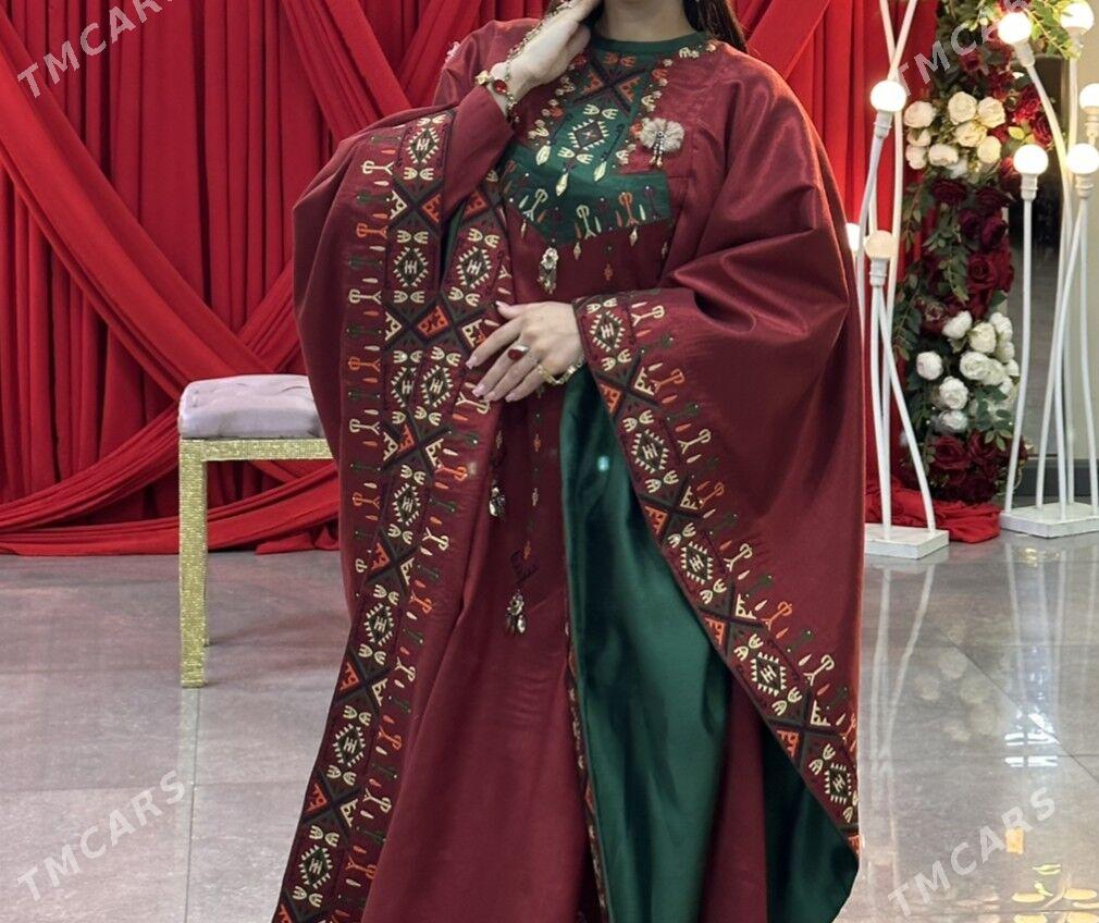 Koynek - Балканабат - img 3