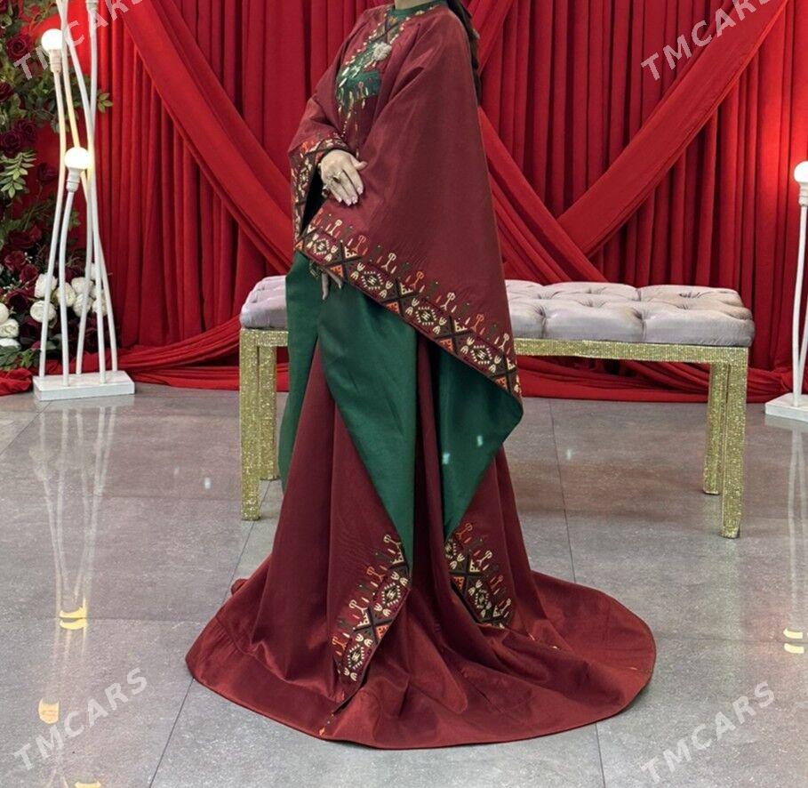 Koynek - Балканабат - img 1