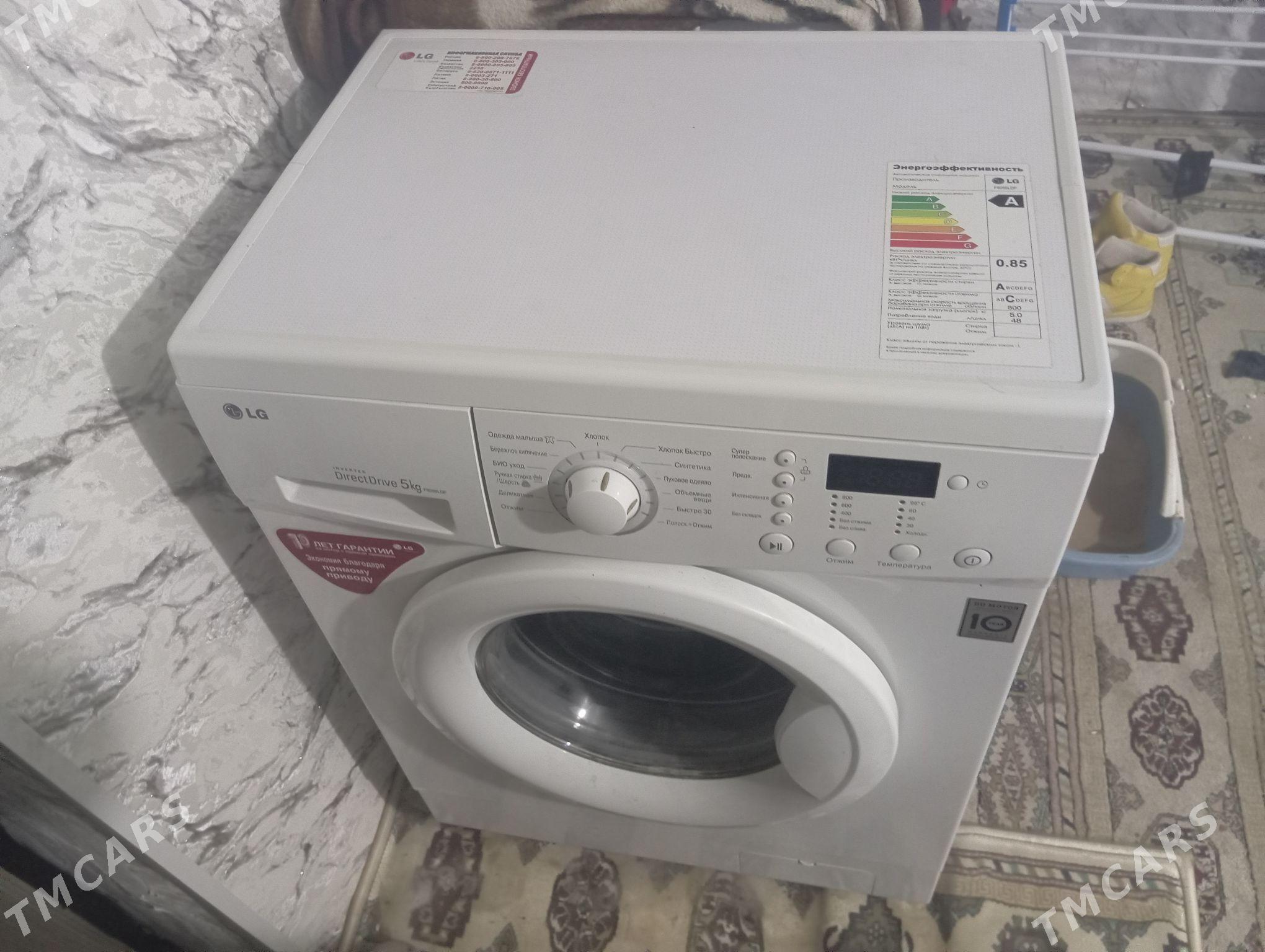 kirmasyn - Aşgabat - img 2