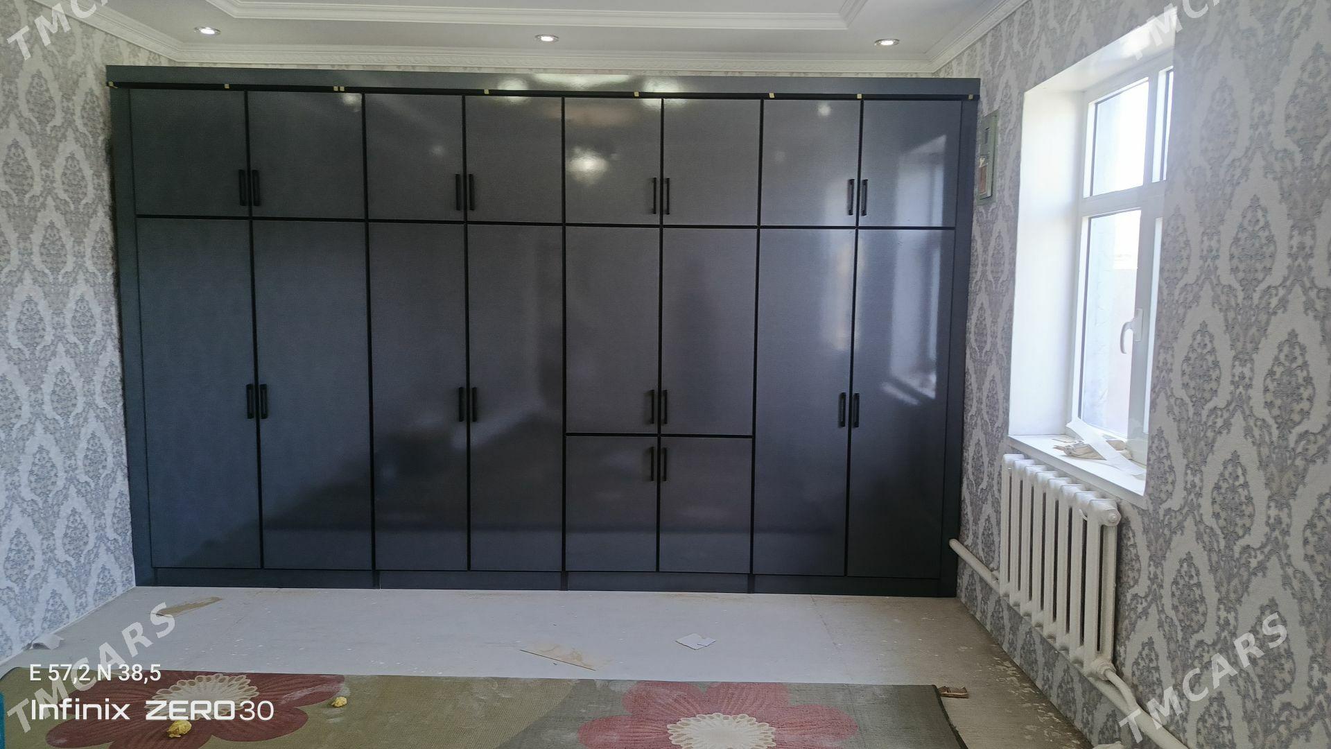 stenka - Бахарден - img 1