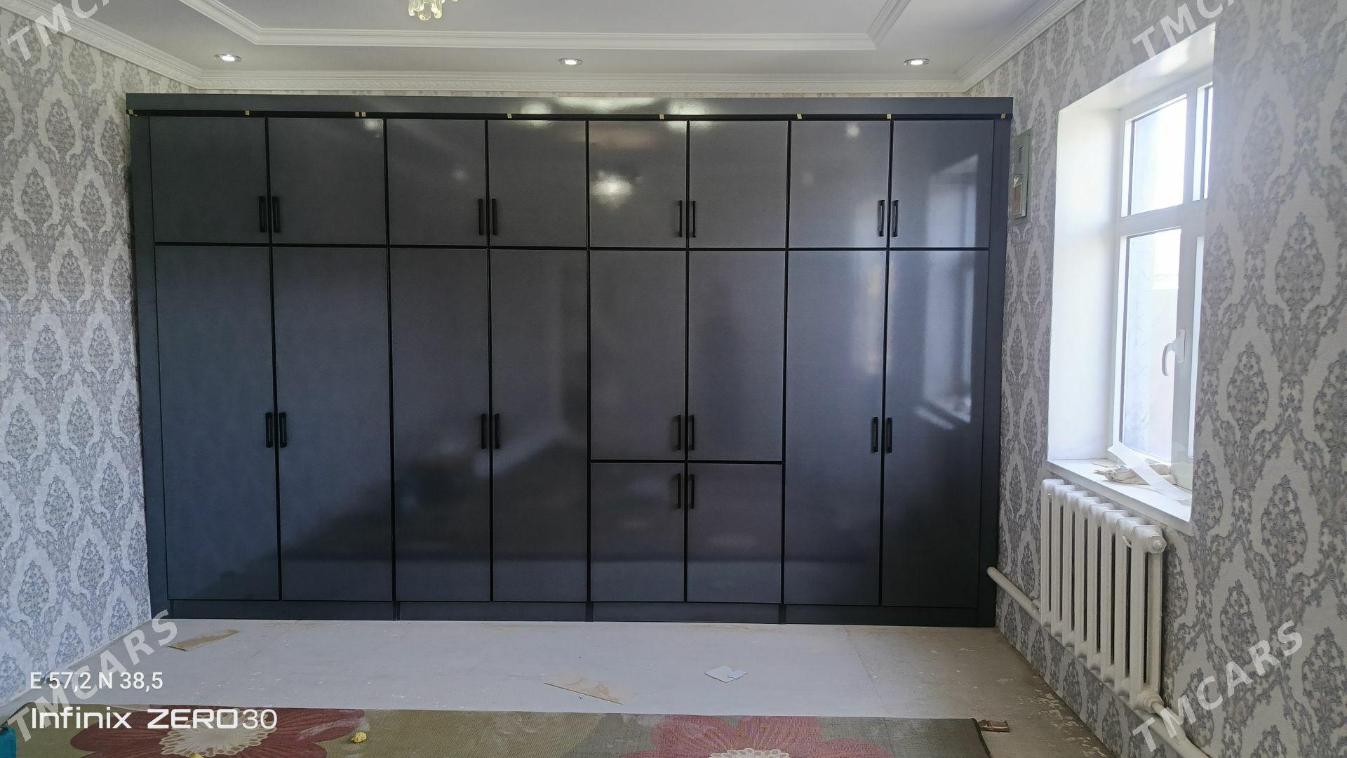 stenka - Бахарден - img 2