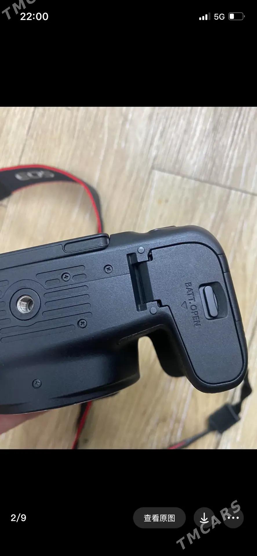 Canon D77 - Esenguly - img 2