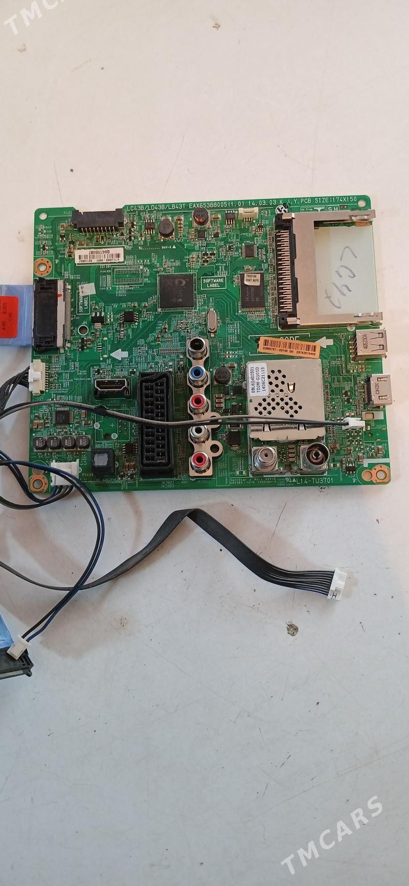 плата, plata - Дашогуз - img 2