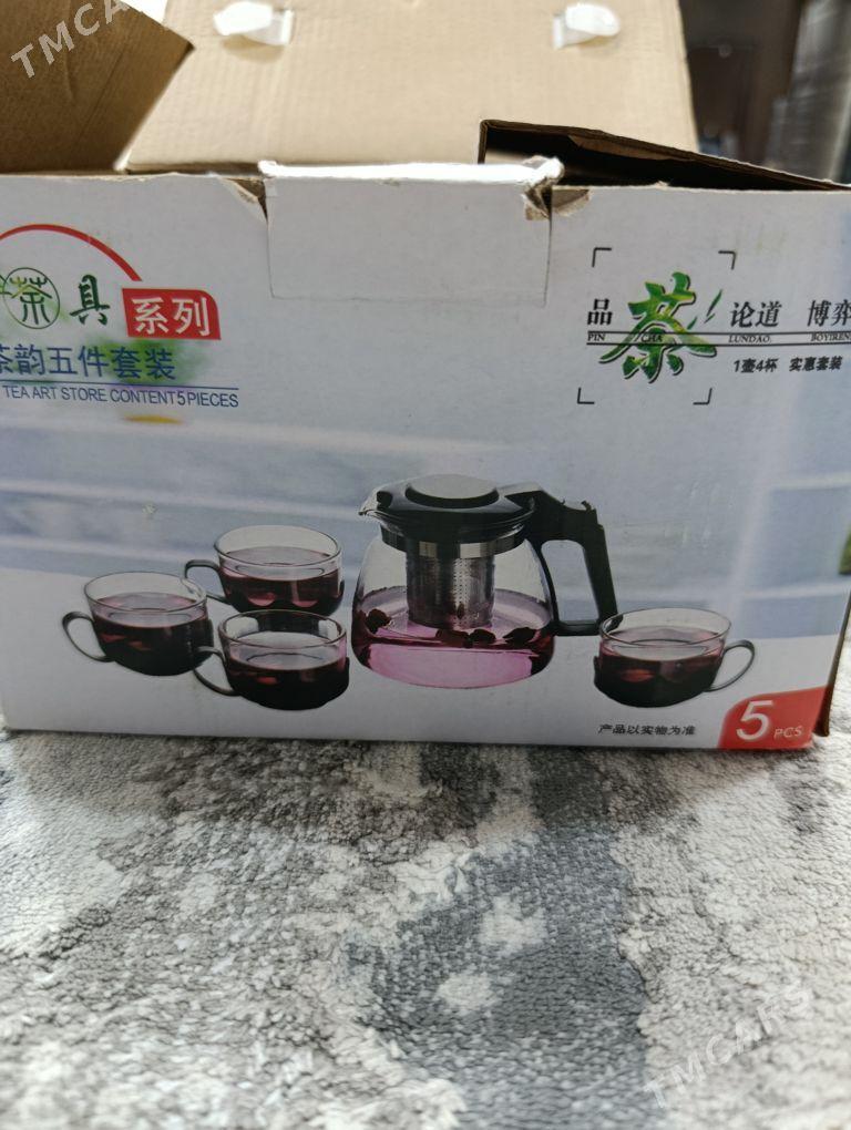 Çäýnek bakal nabor - Balkanabat - img 7