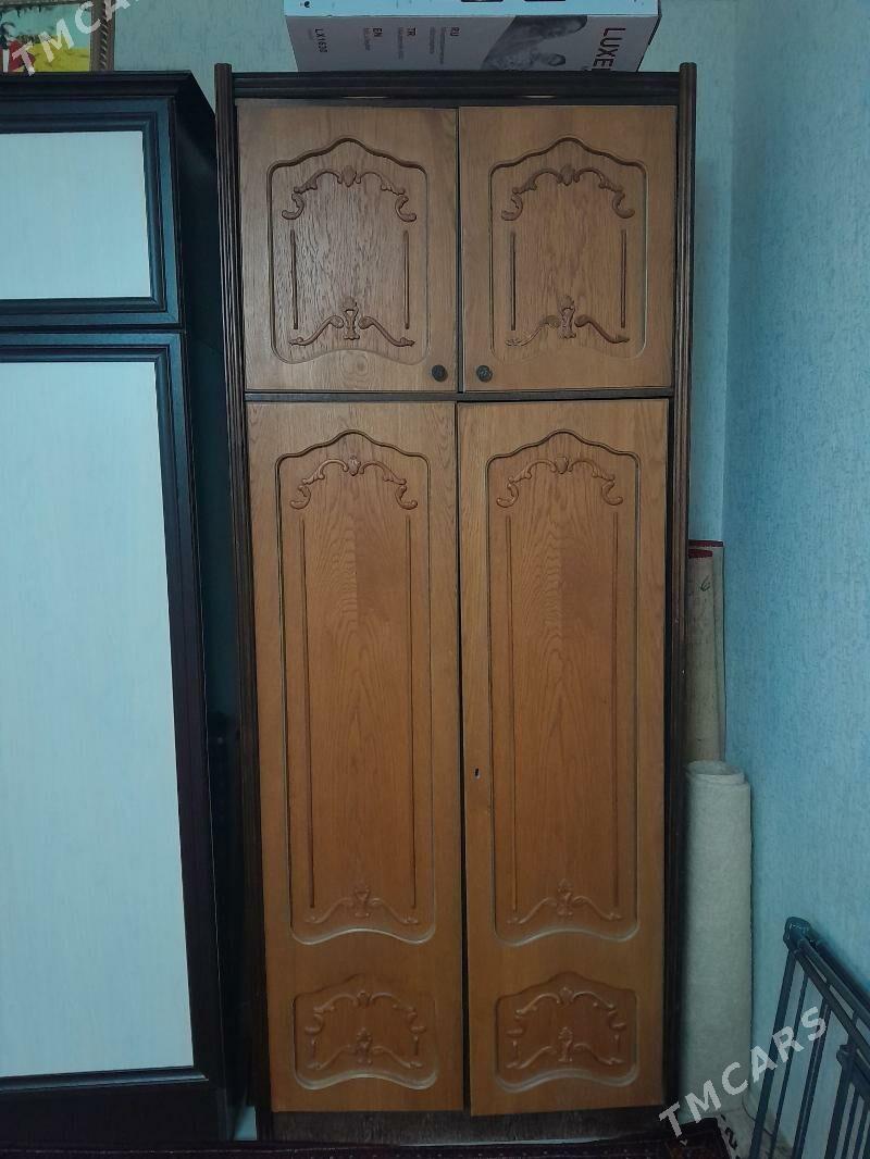 GARNATUR - Бузмеин - img 2