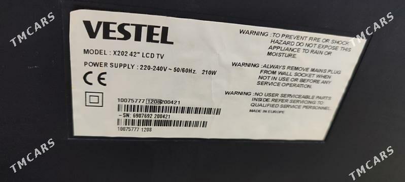 VESTEL 42 TV - Ким район - img 4