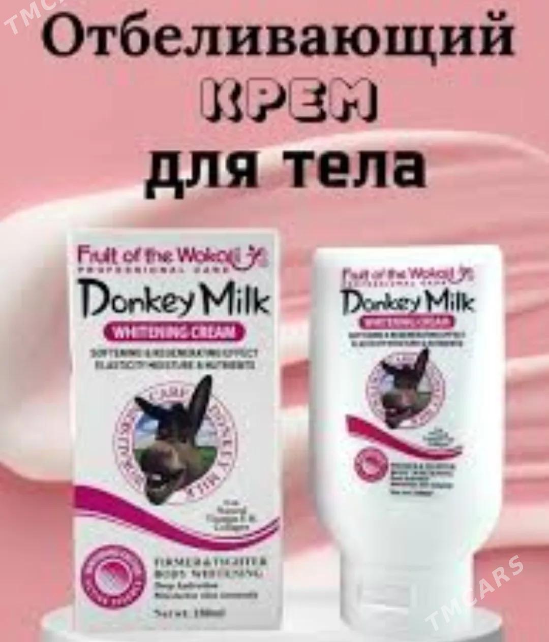 arzan skidka agartyan krem - Aşgabat - img 4