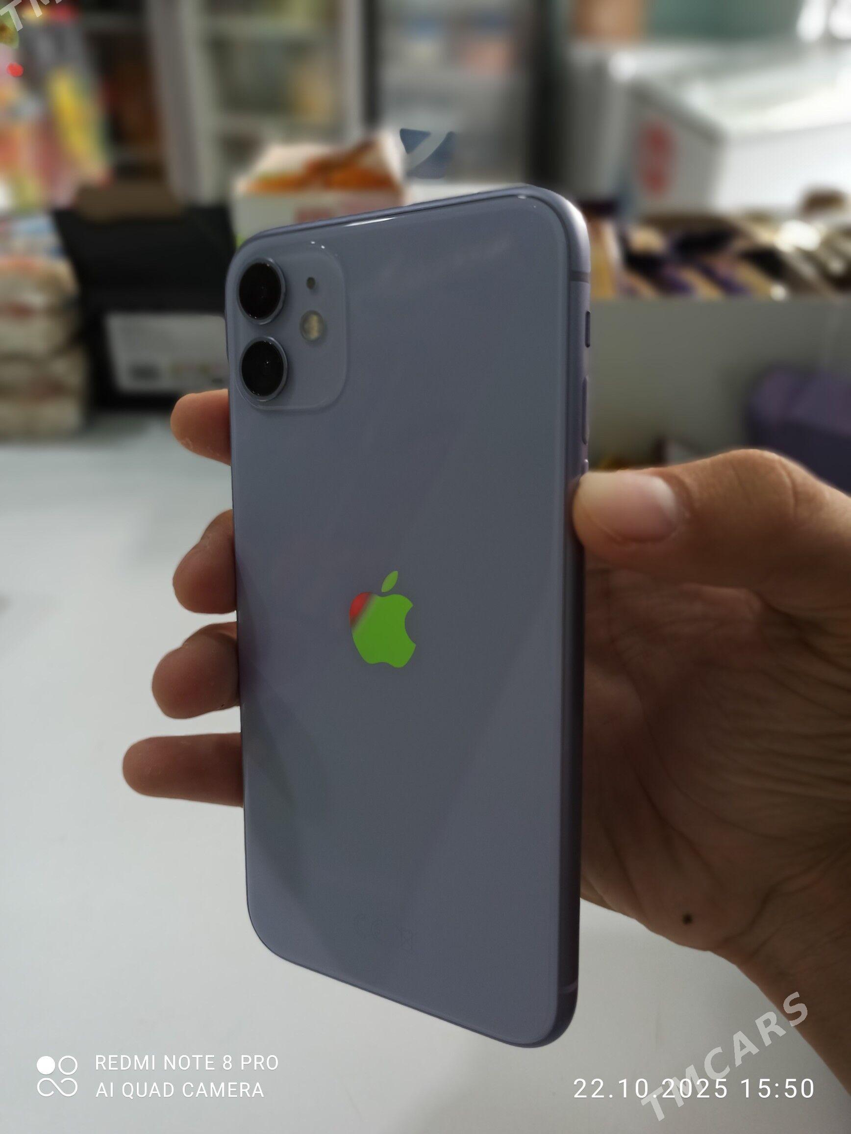 ipxone 11 - Дашогуз - img 2