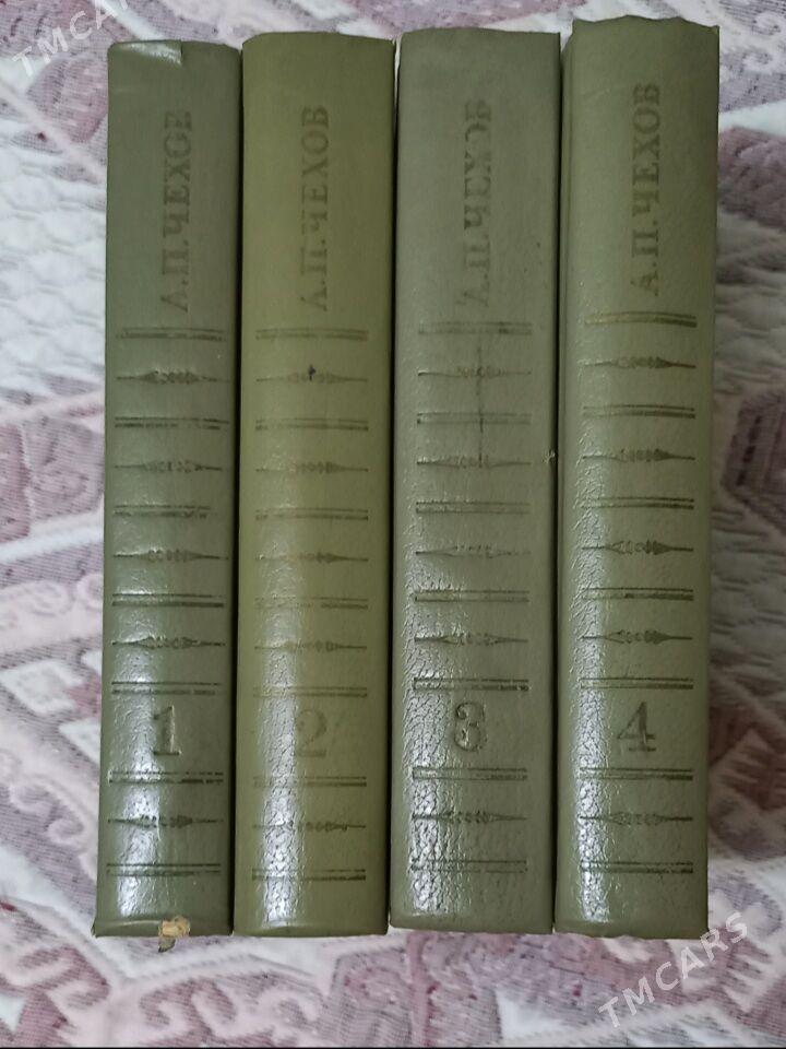 книги - 2 мкр - img 6