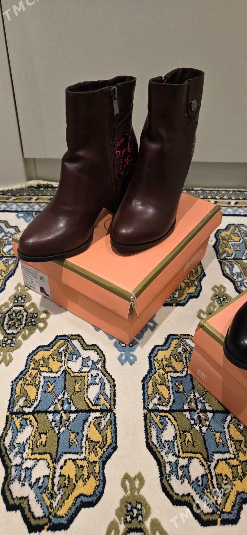 Ädik - Olimpiýa şäherçesi - img 3