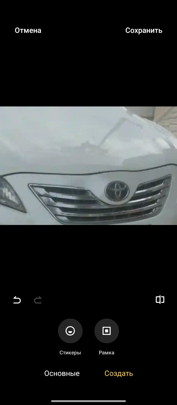 абрисивка 400 TMT - Daşoguz - img 2