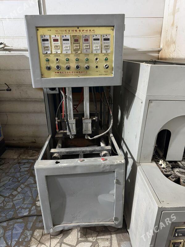 baklaşka çişirýän stanok - Balkanabat - img 3