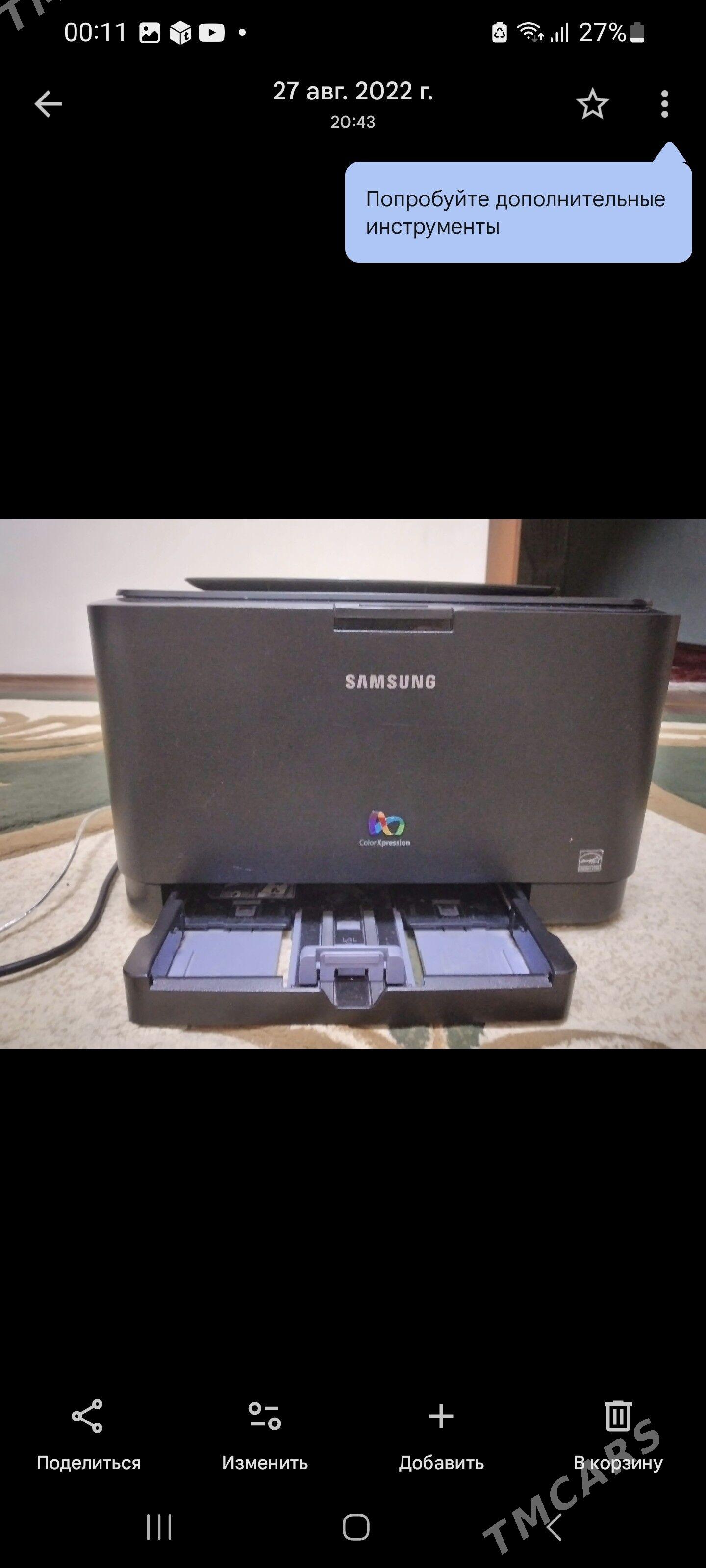 samsung printer CLP 315 - Aşgabat - img 2