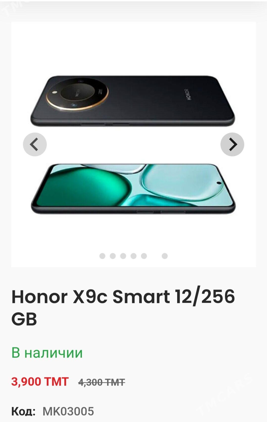 Honor X9c - Туркменабат - img 4