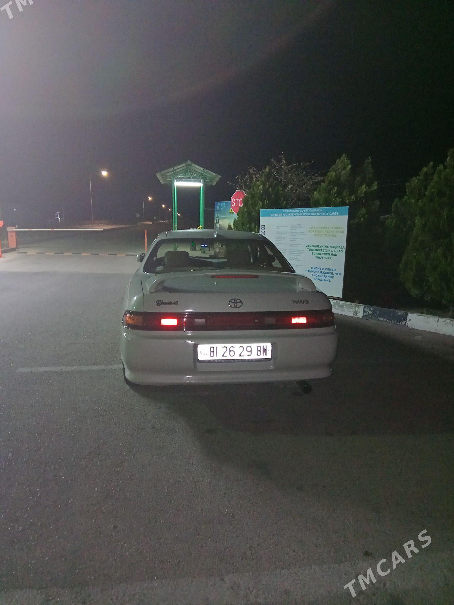 Toyota Mark II 1992 - 75 000 TMT - Türkmenbaşy - img 4