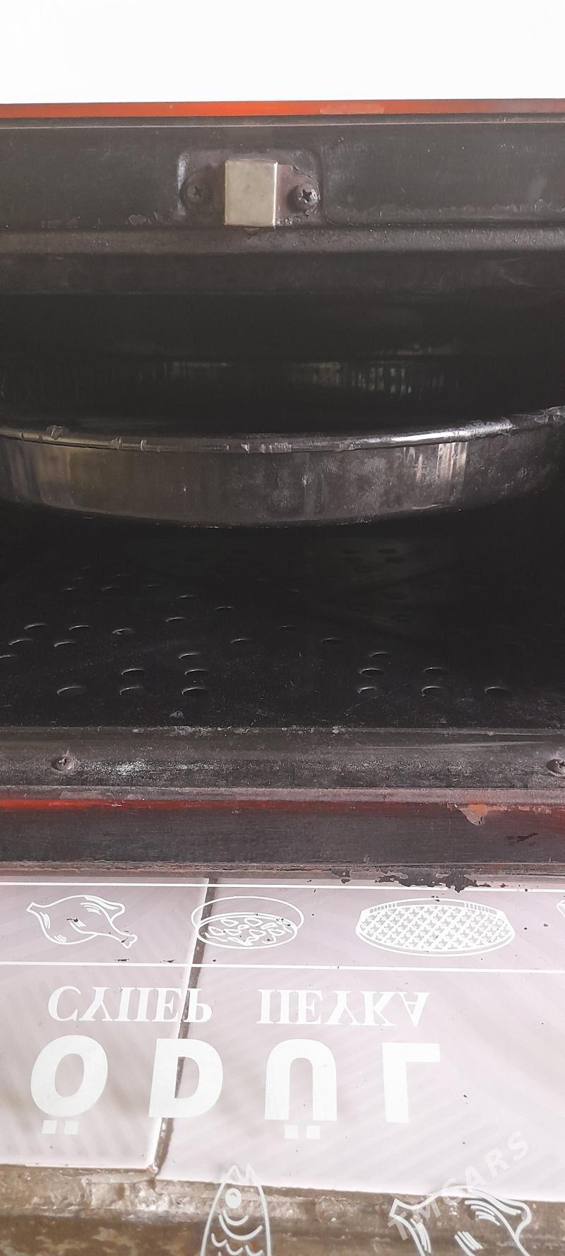 odul - Balkanabat - img 2