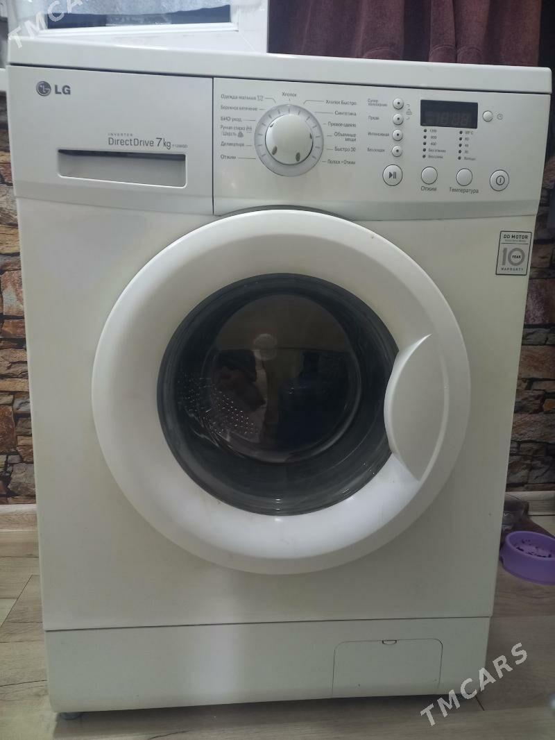 LG стир машинка - Ашхабад - img 2