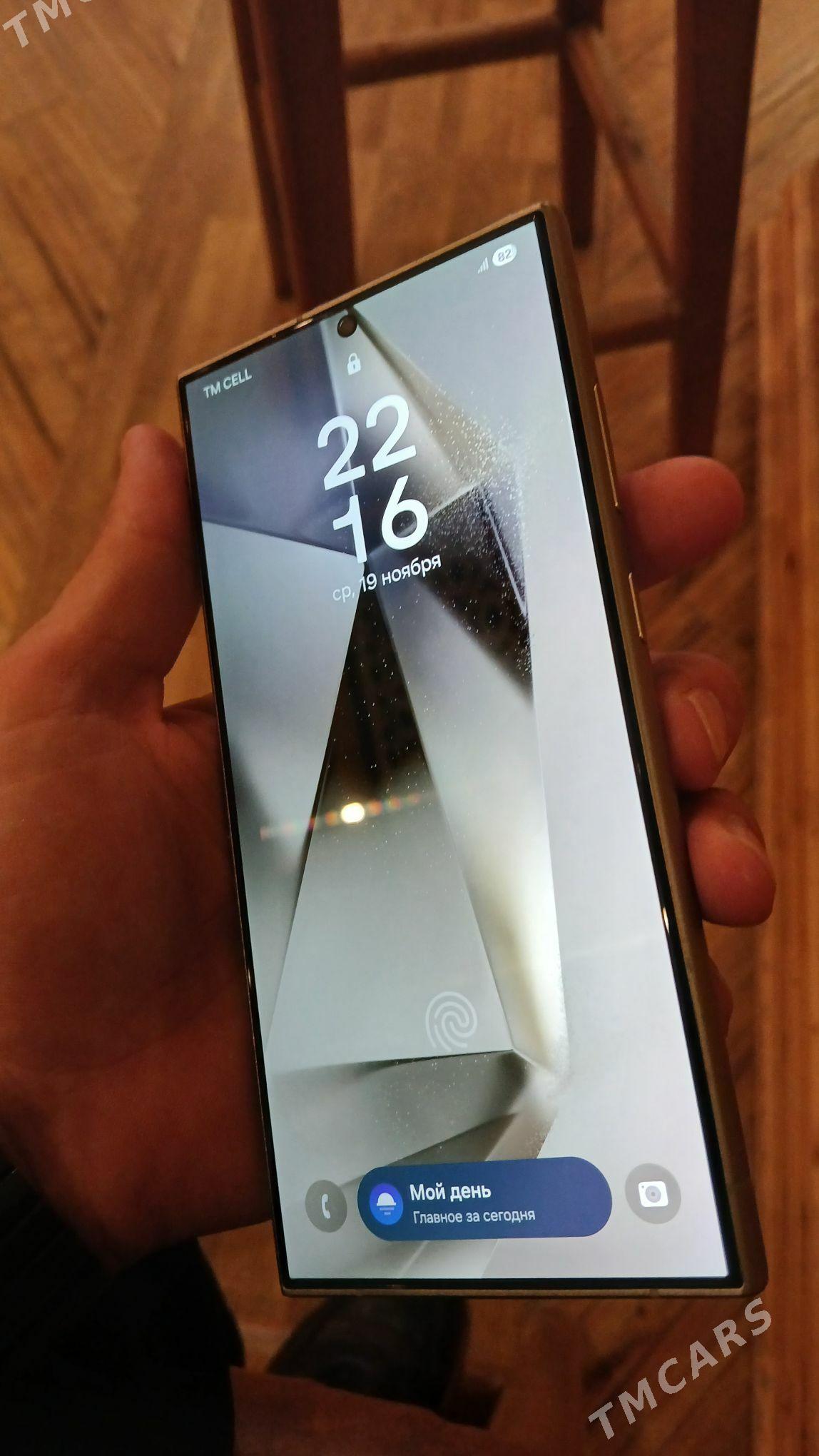 SAMSUNG S24Ultra - Дашогуз - img 3