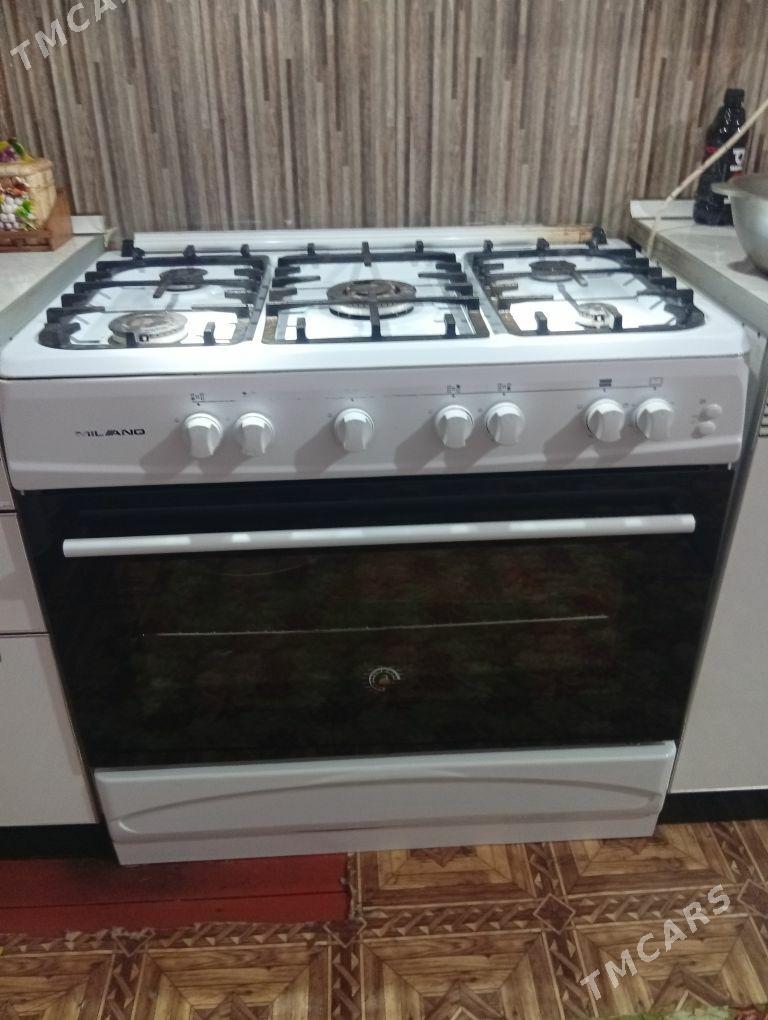 Gaz plite - Дарганата - img 2